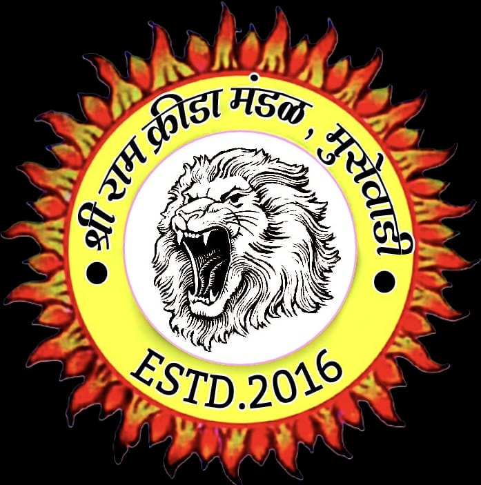 SHRIRAM KRIDA MANDAL, MUSEWADI (RAMTEK)